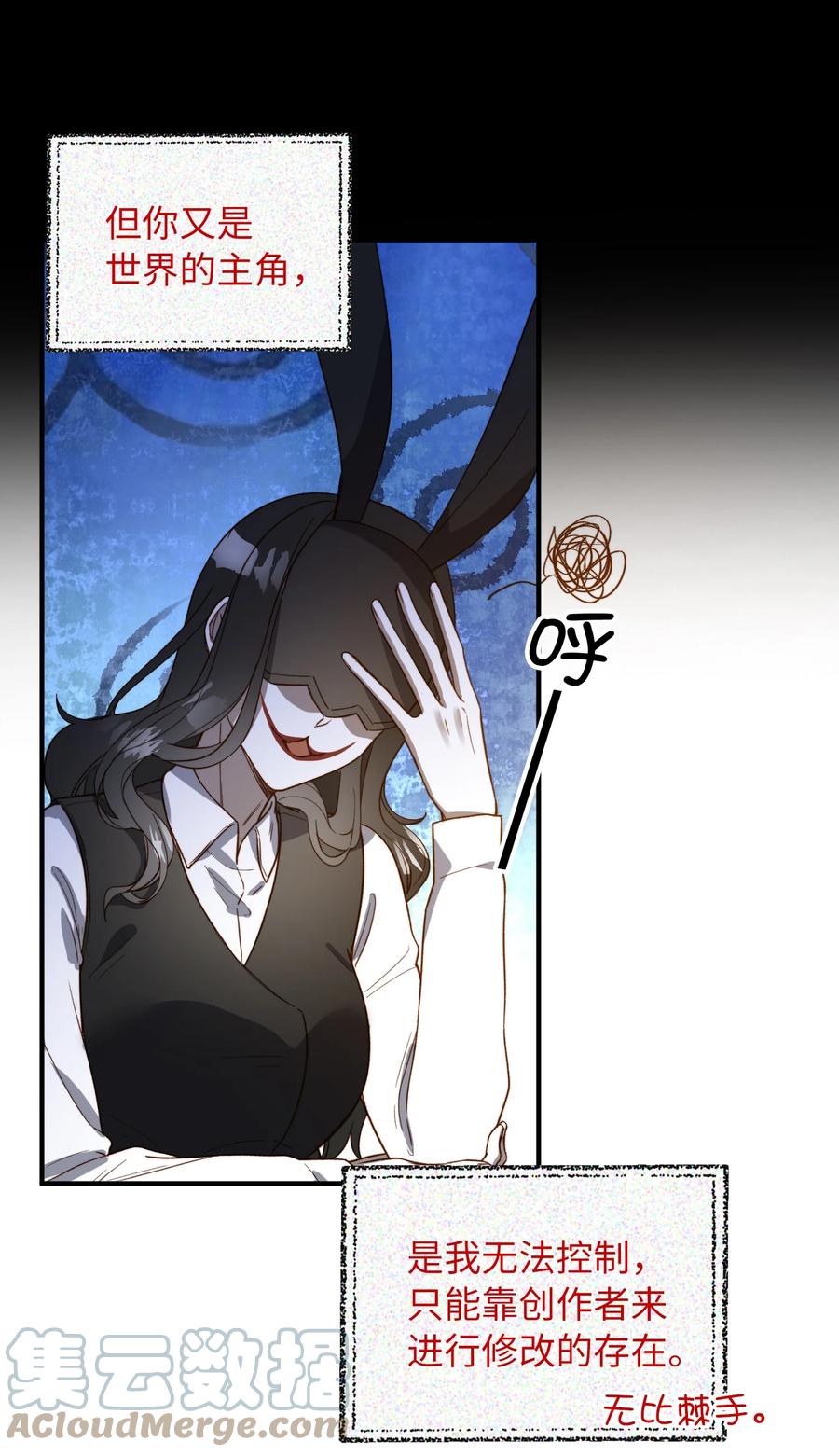 097 能让你再见他10