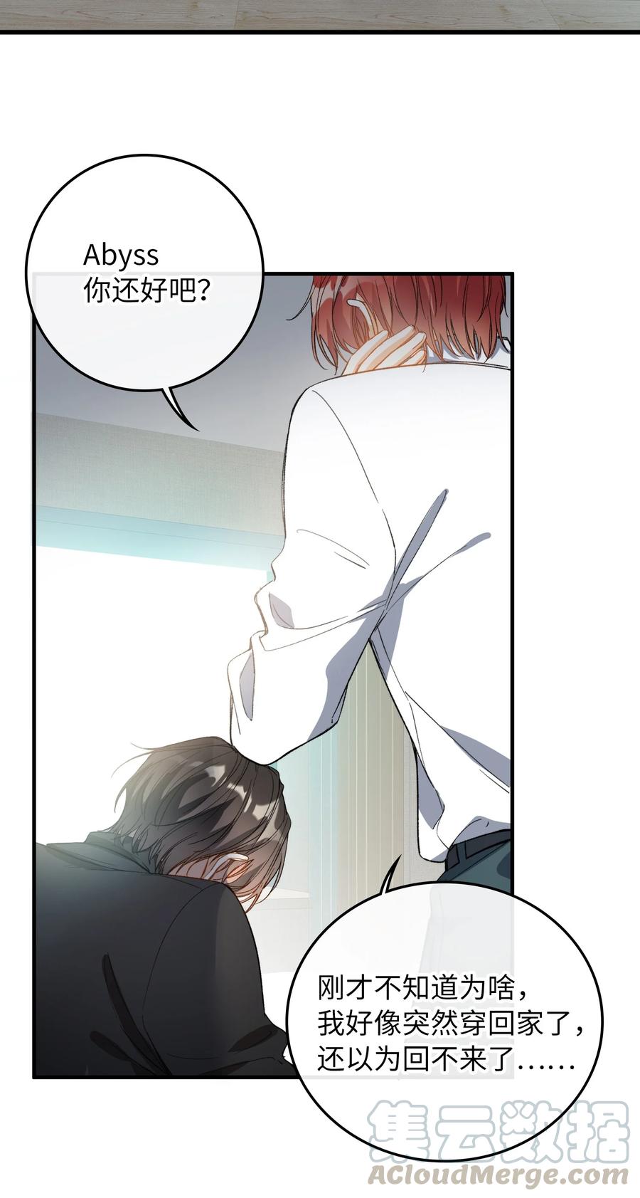 070 归来14