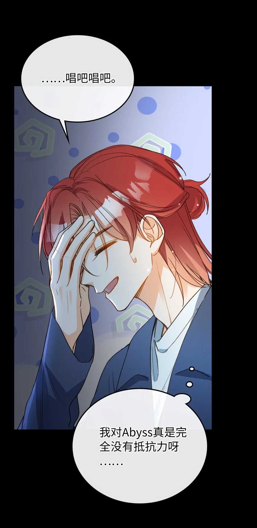129 特别篇#117