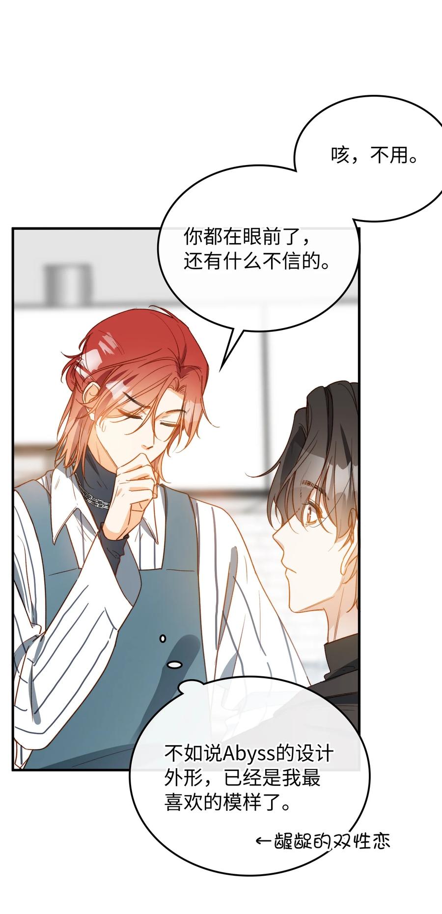 100 已经过去这么久了5