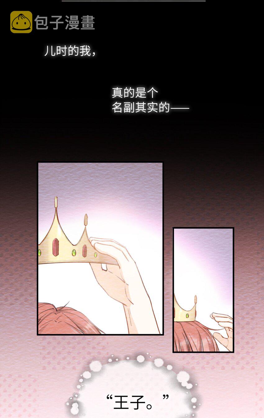 042 沉重过往3