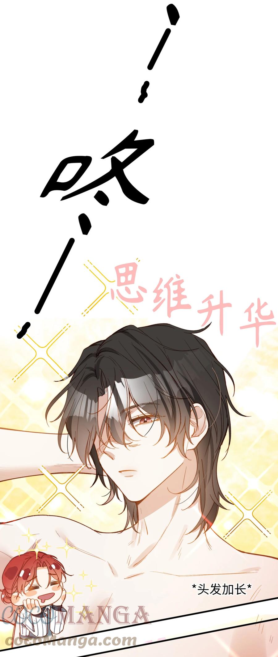 100 已经过去这么久了3