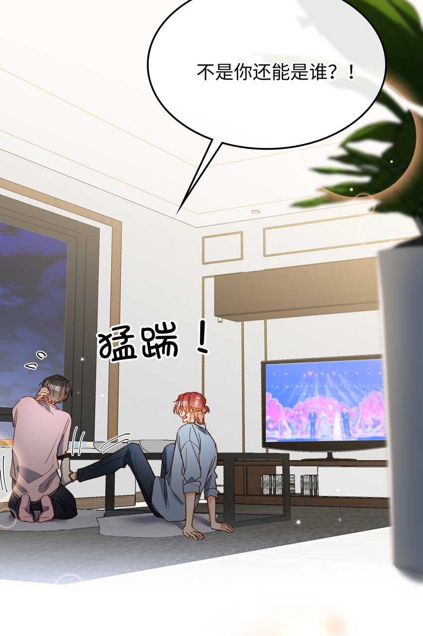 131 特别篇#334