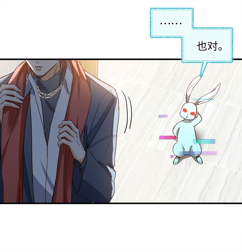 127 怎么还跑了？！11
