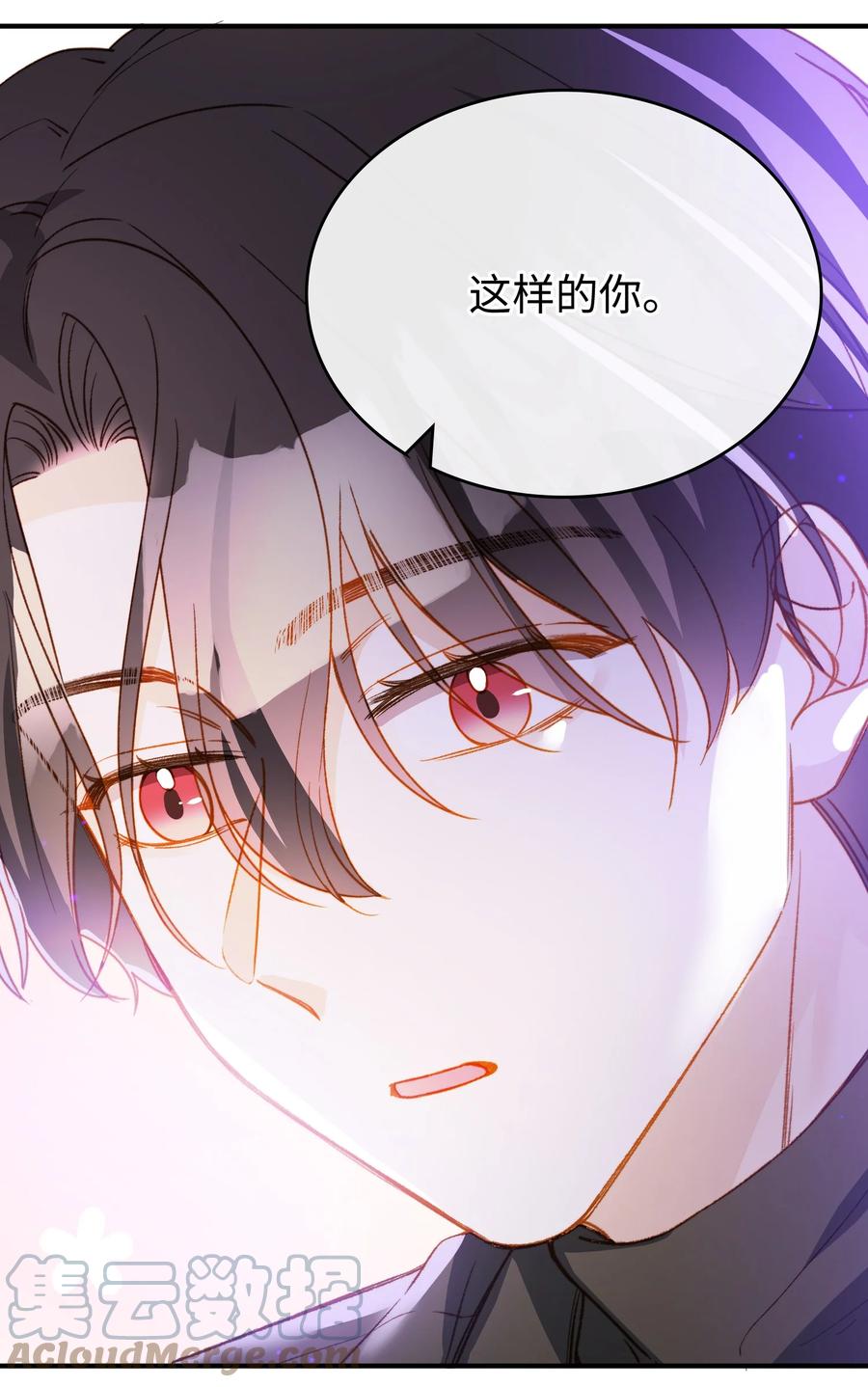 092 你终于想杀掉我了？34