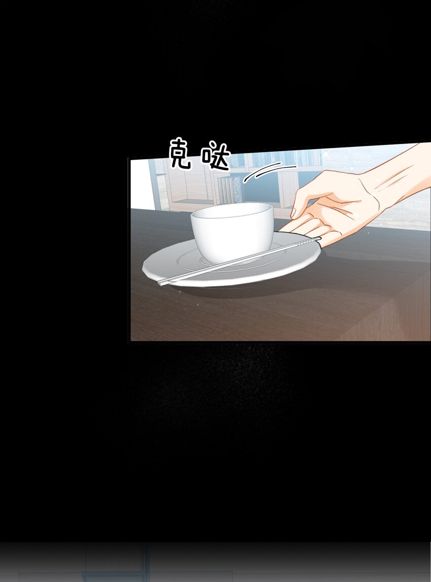 025 洗个脚，穿鞋！33