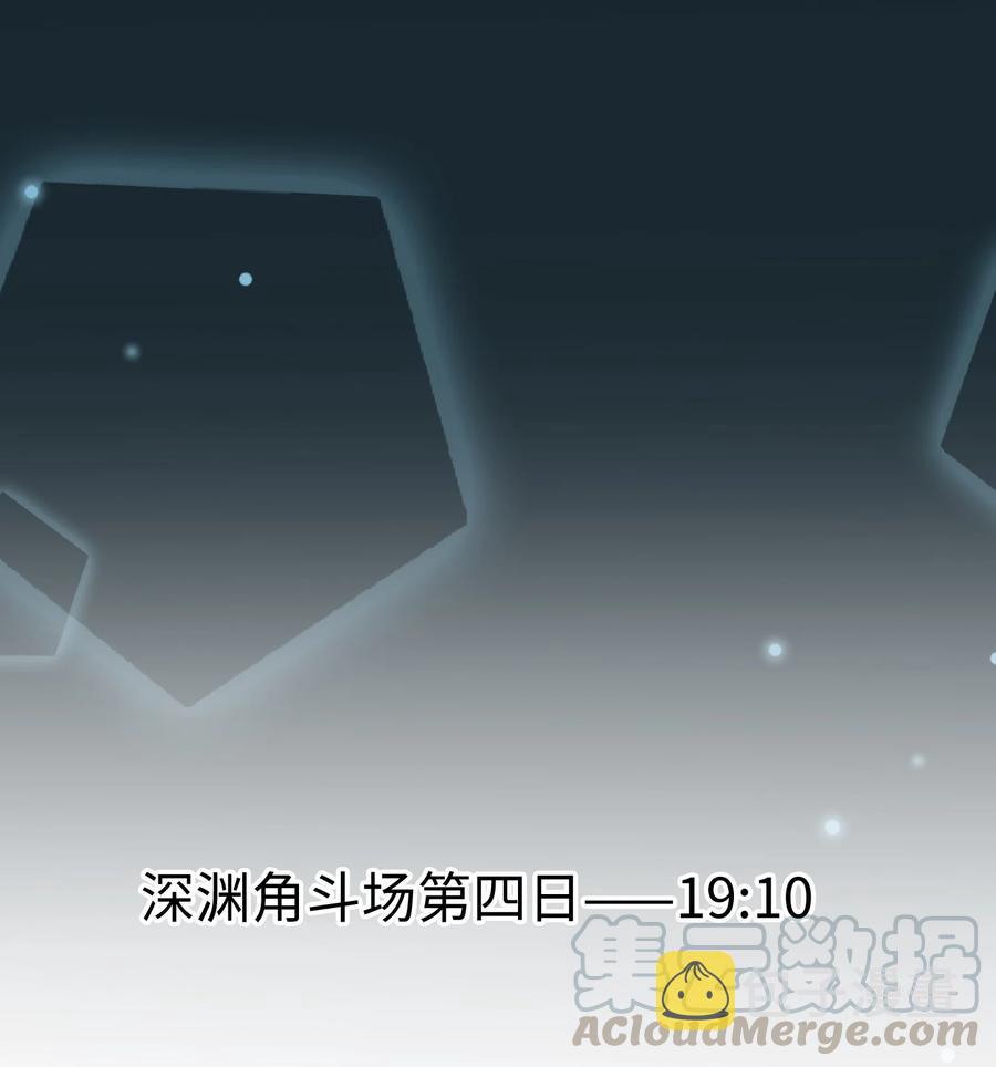 075 反抗我22