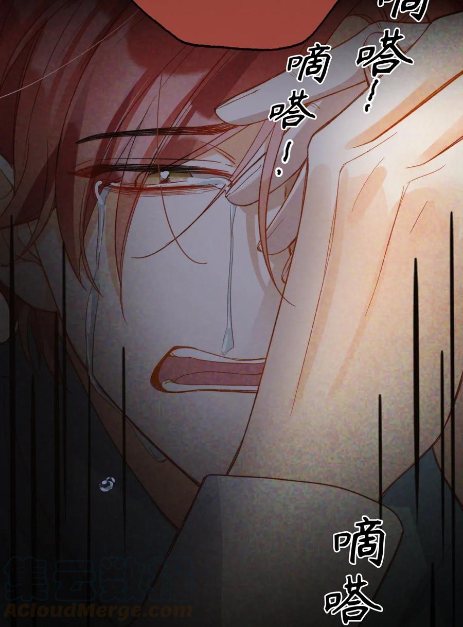 064 你要开心！22
