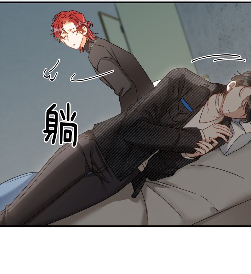 010 万万没想到32