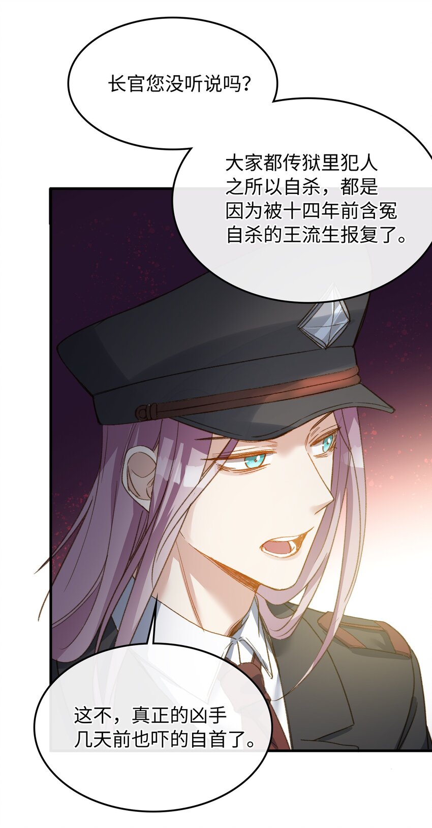 122 他似乎很开心34