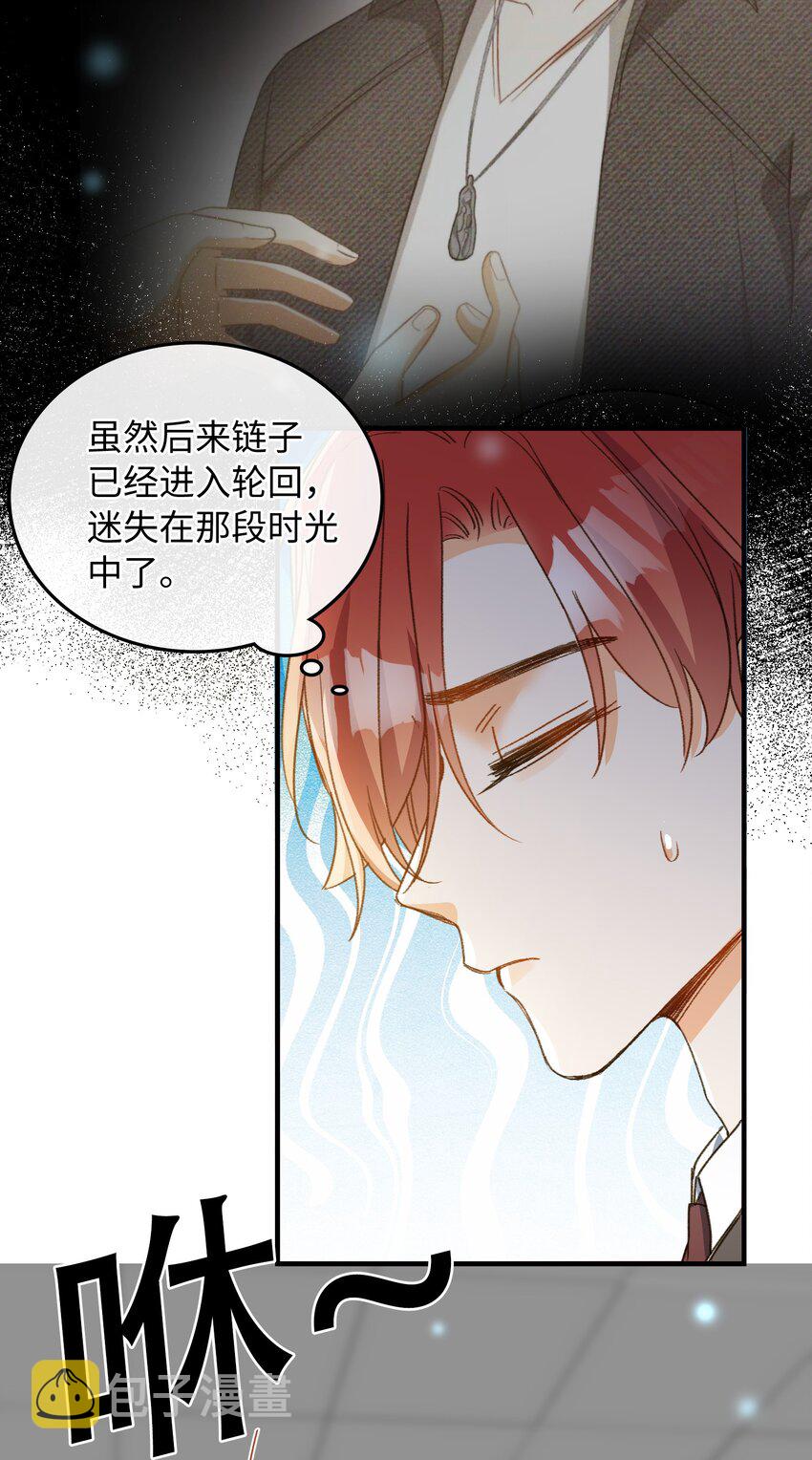 122 他似乎很开心20