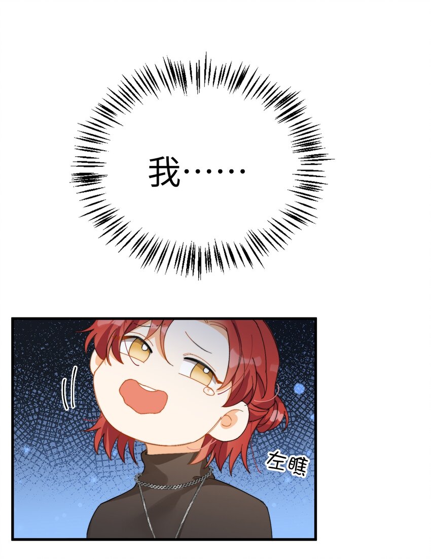 010 万万没想到17