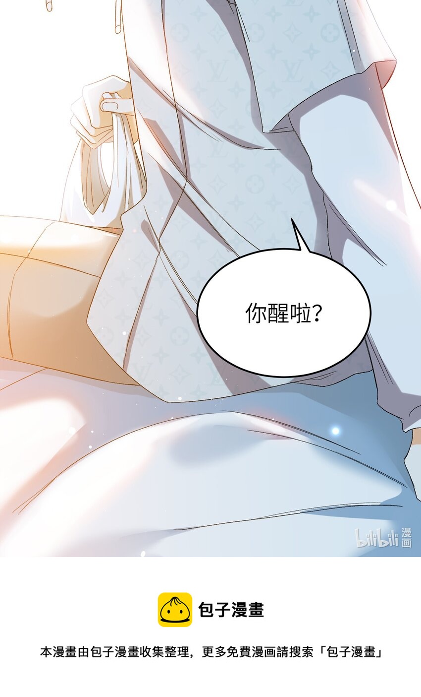 028 噩梦45