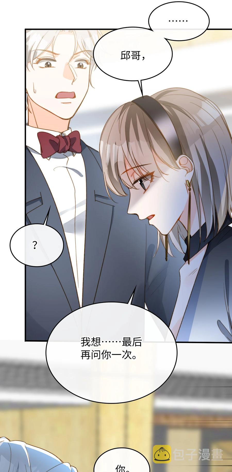 084 求证31