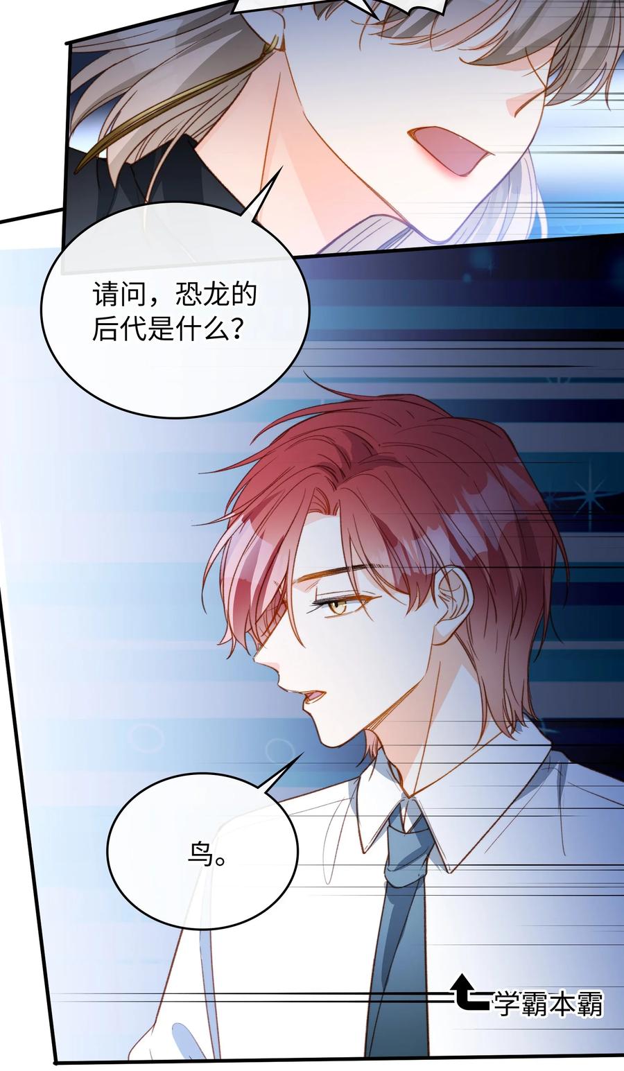 084 求证2