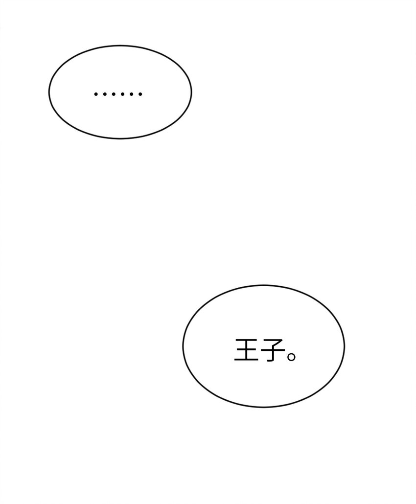 025 洗个脚，穿鞋！13