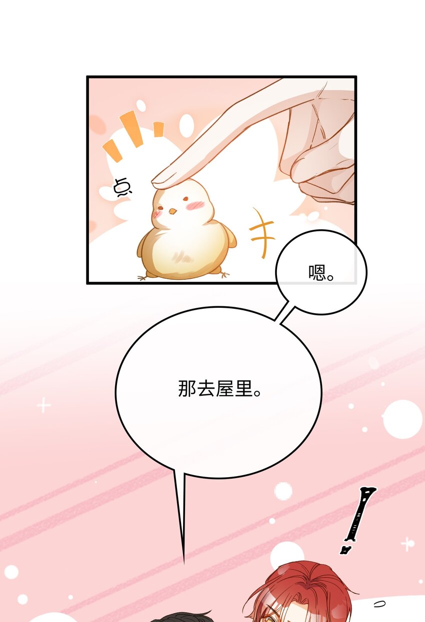 131 特别篇#319