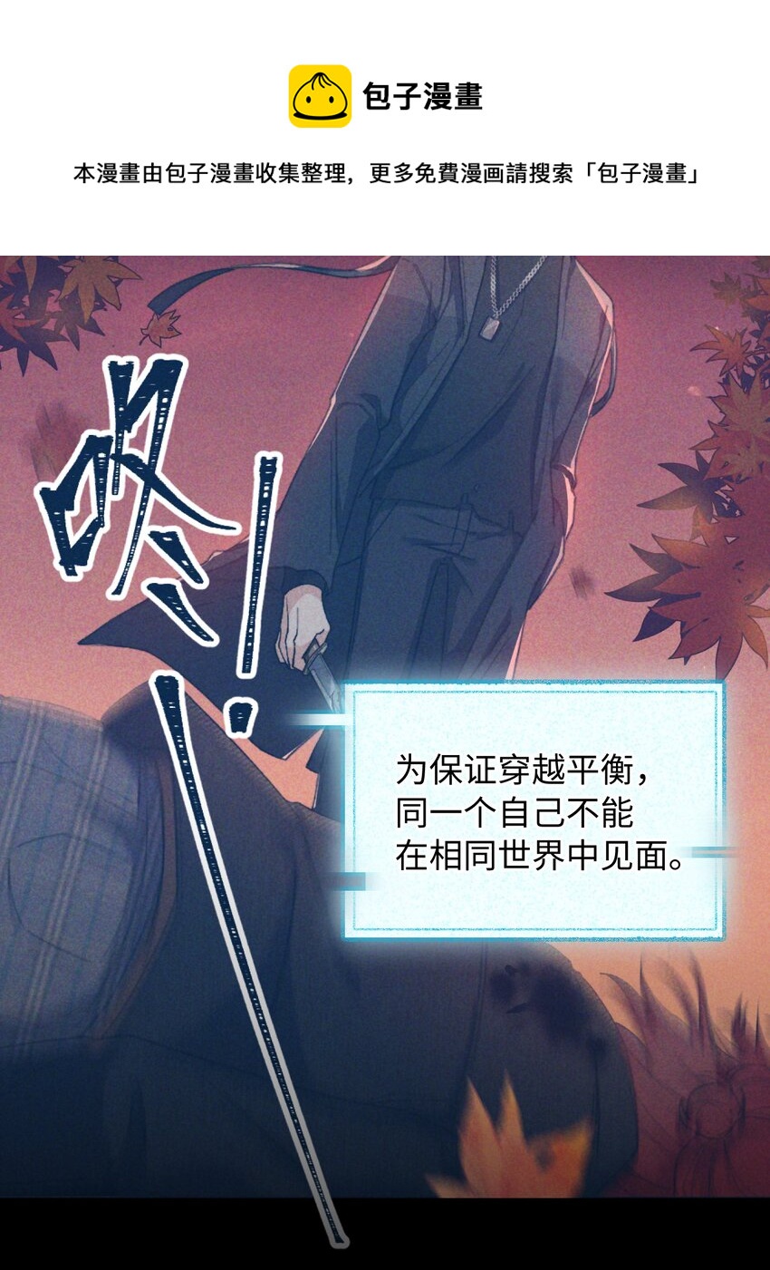 108 请您回去4