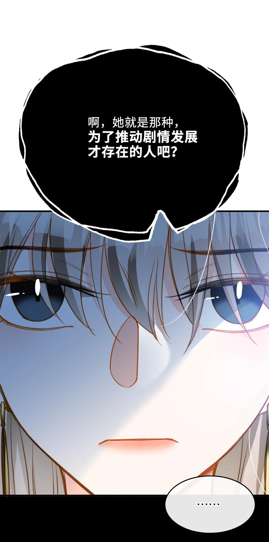 084 求证26