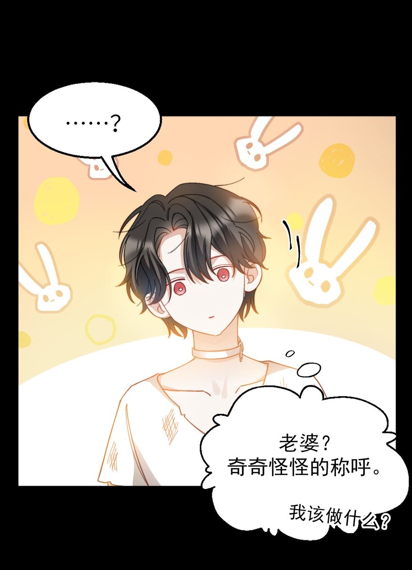 016 请听听我的曾经27