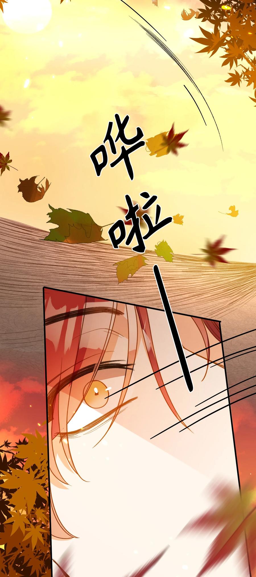 099 拥抱我还是杀死我5