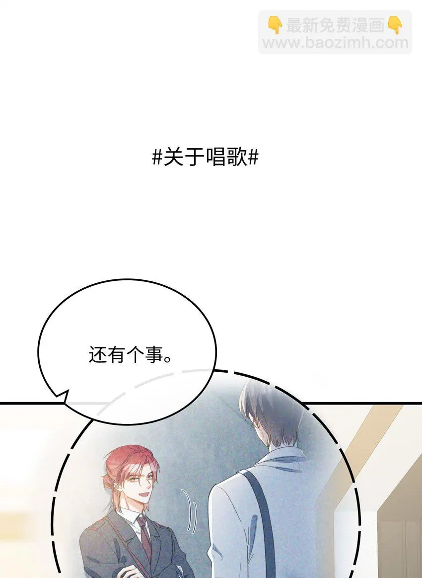 129 特别篇#17