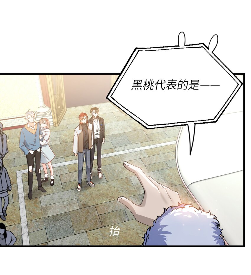 013 游戏开始~18