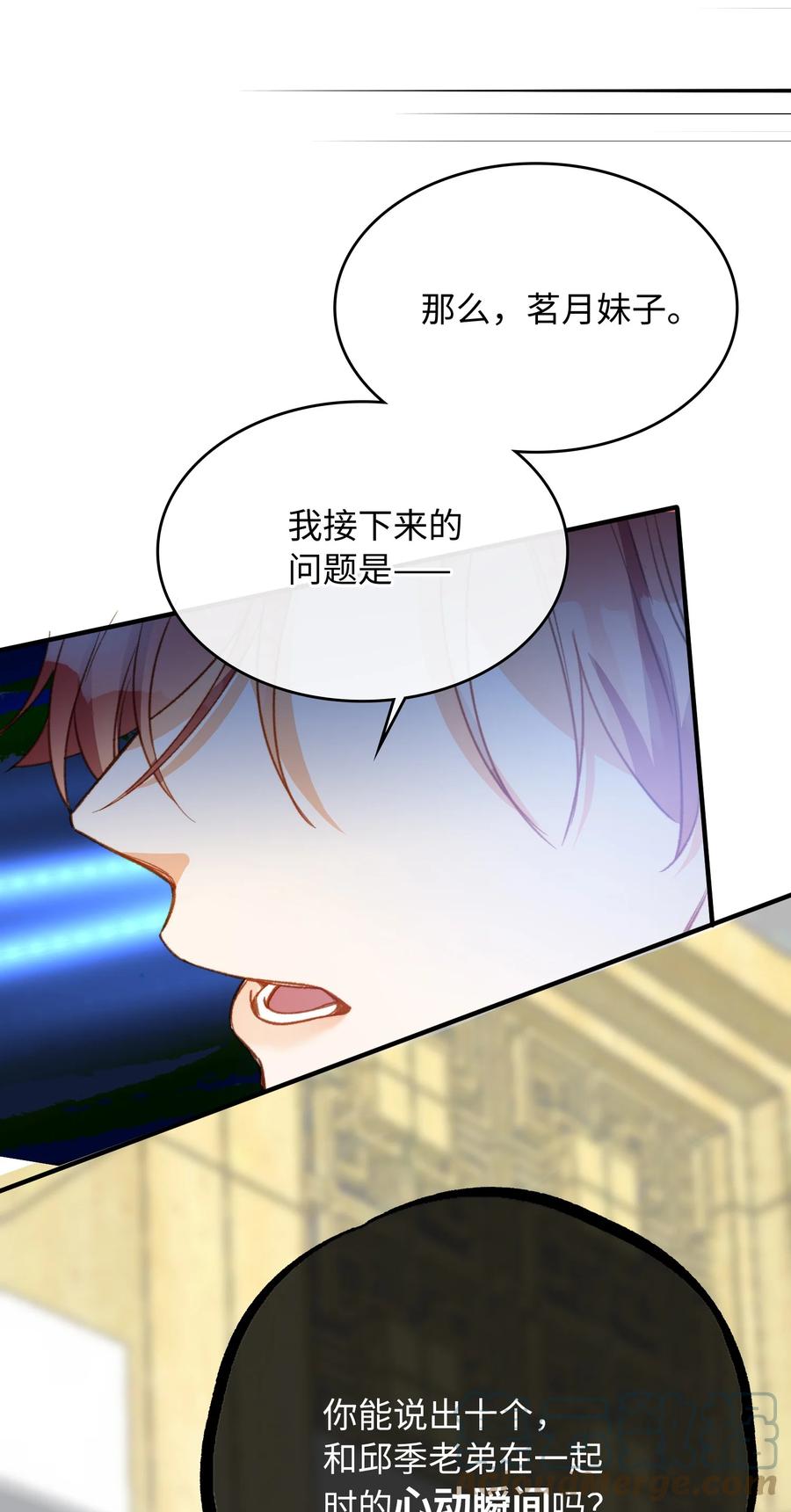 084 求证3