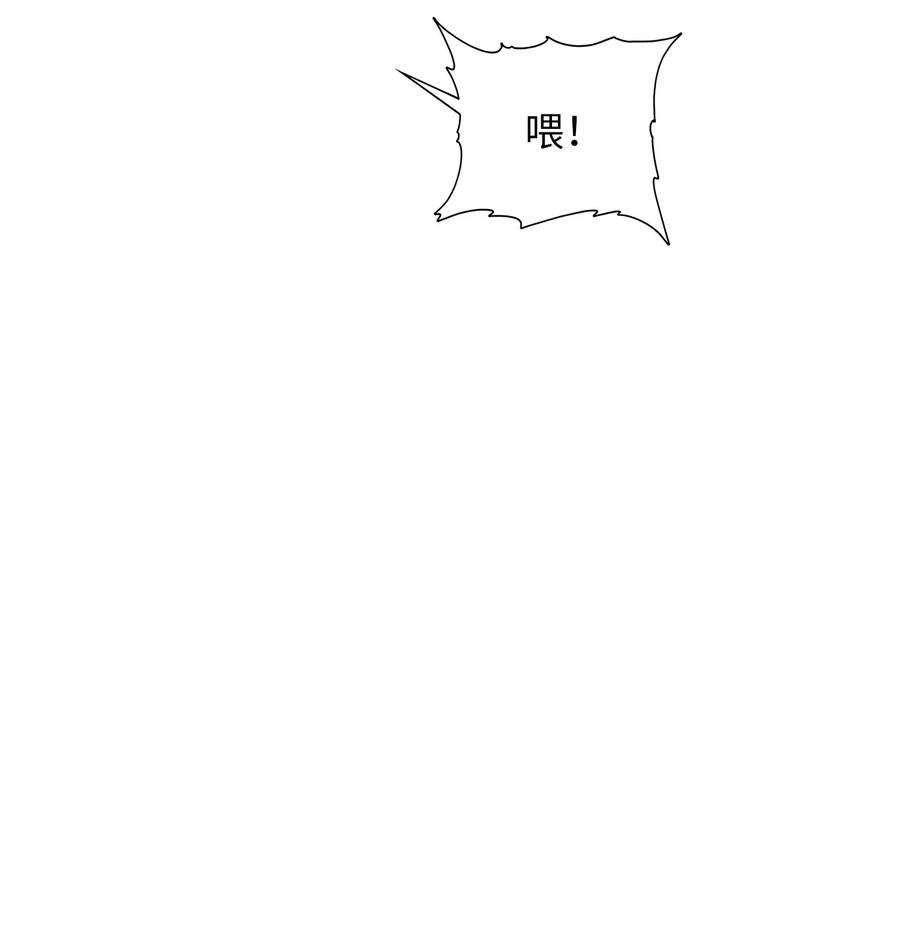 061 必胜法，再次掌握。15