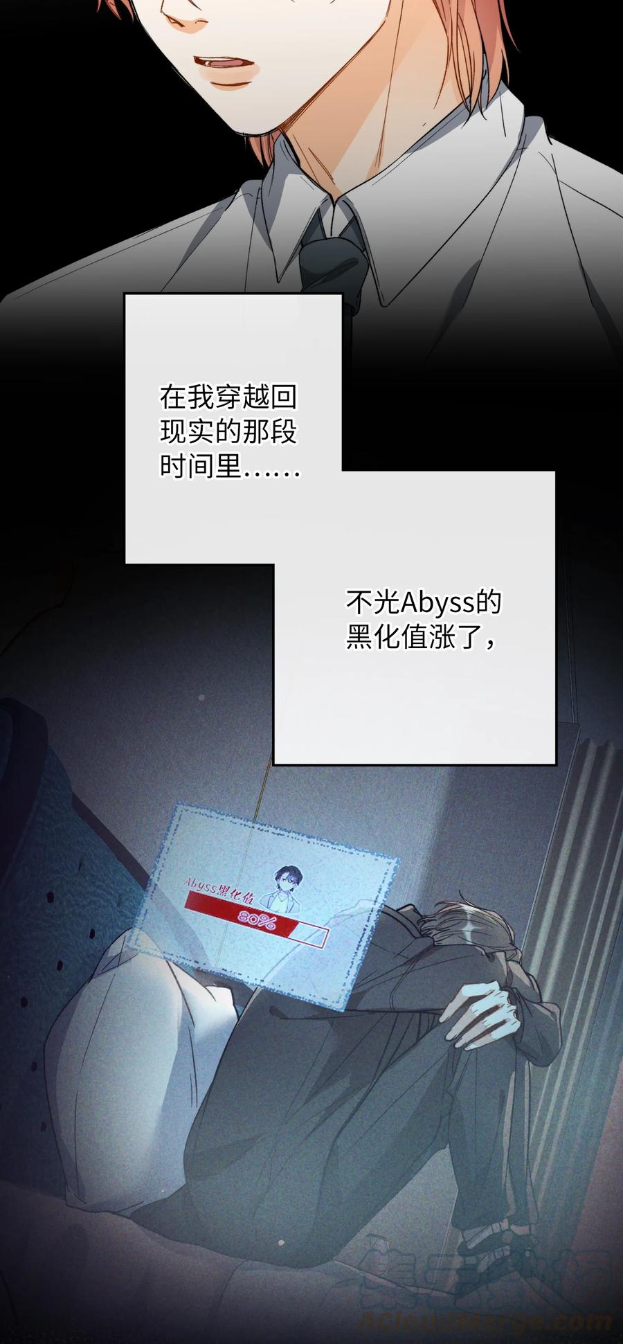 071 世界在微妙变化着21