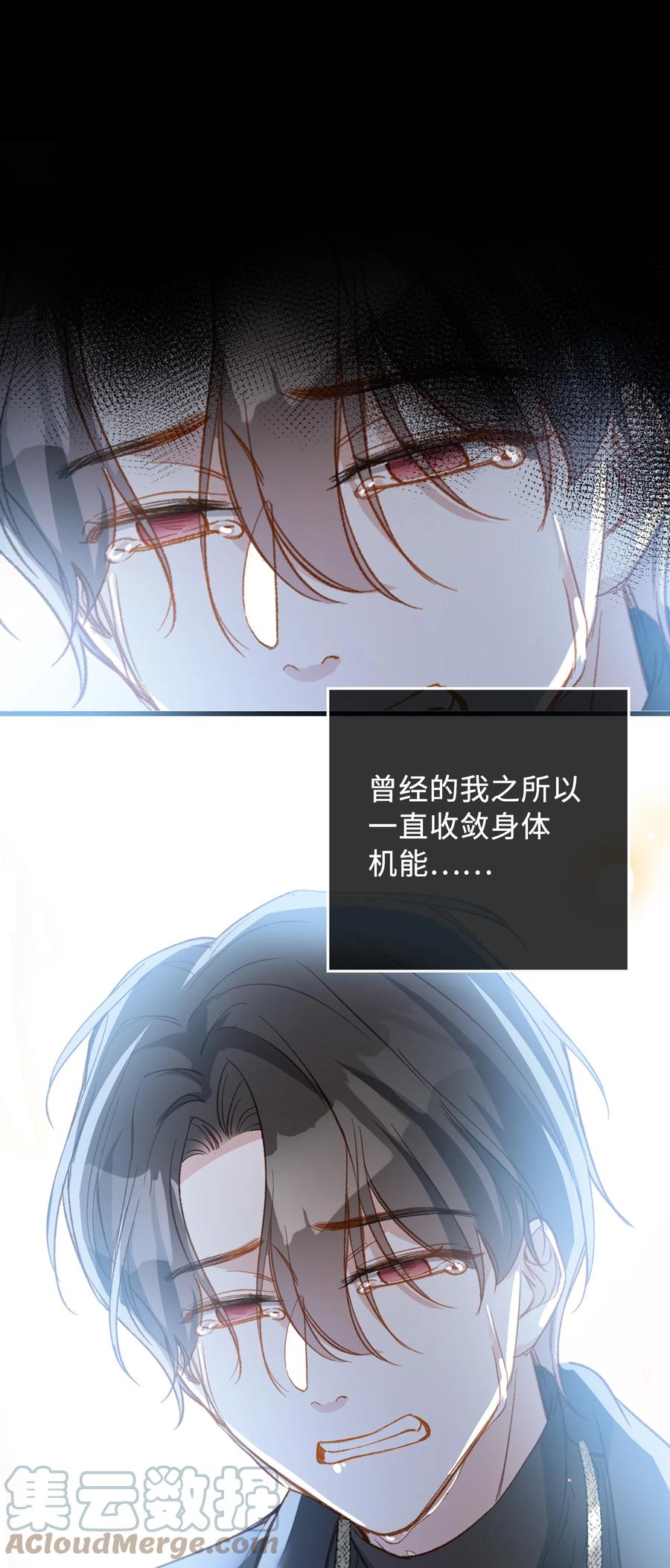 095 一些真相39