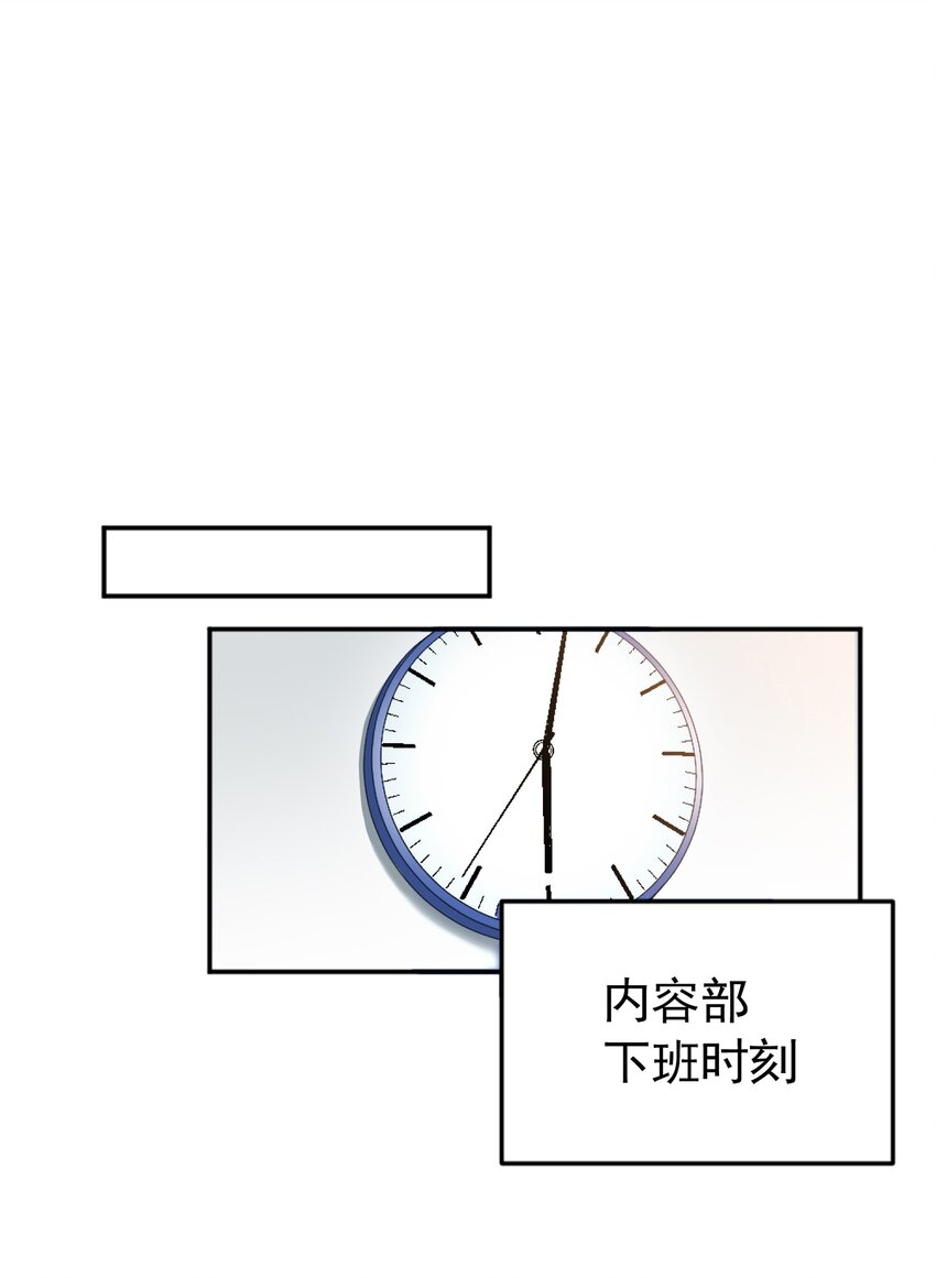 001 当你凝视深渊18