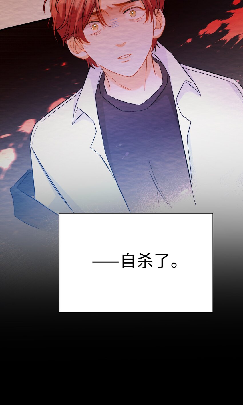 042 沉重过往13
