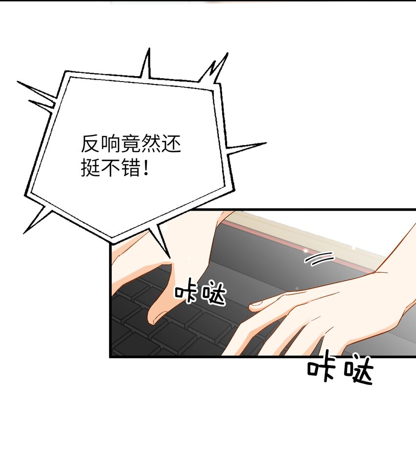 026 拍照照~13