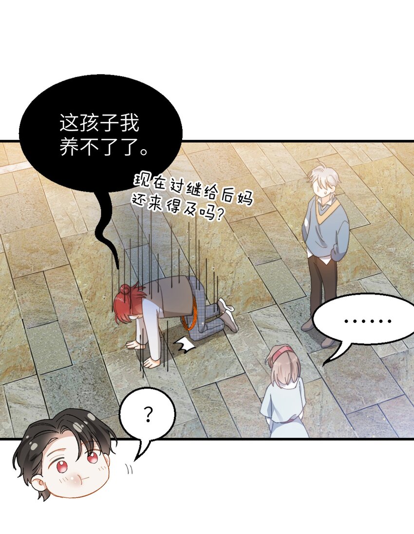 014 吃肉！23