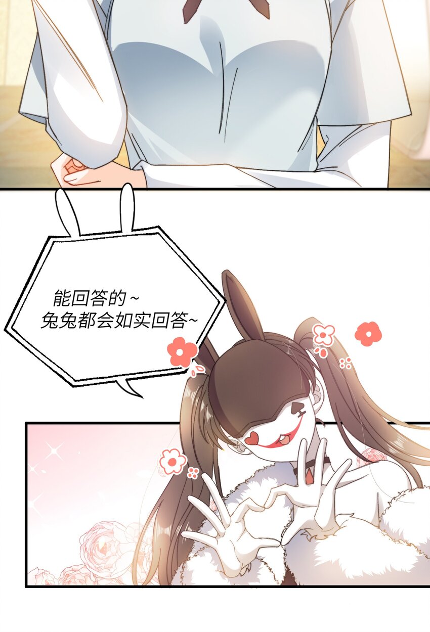 015 必须找到通关的方式30