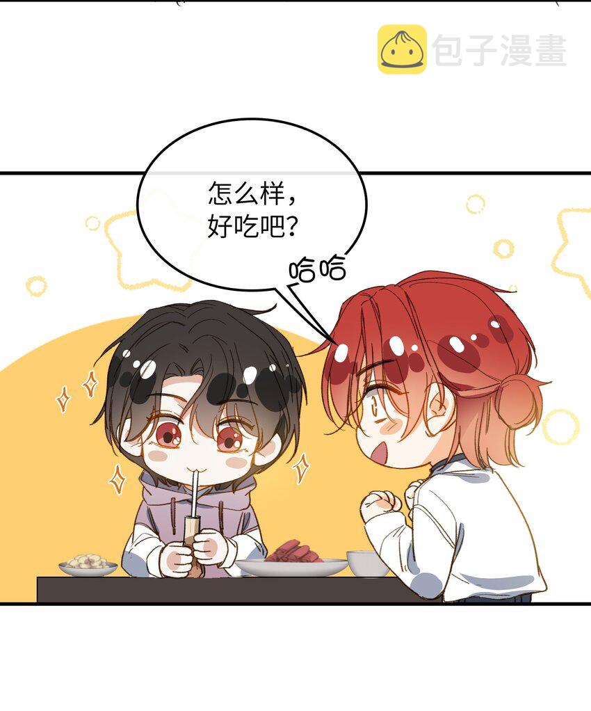 125 你这是在转移话题吧！33