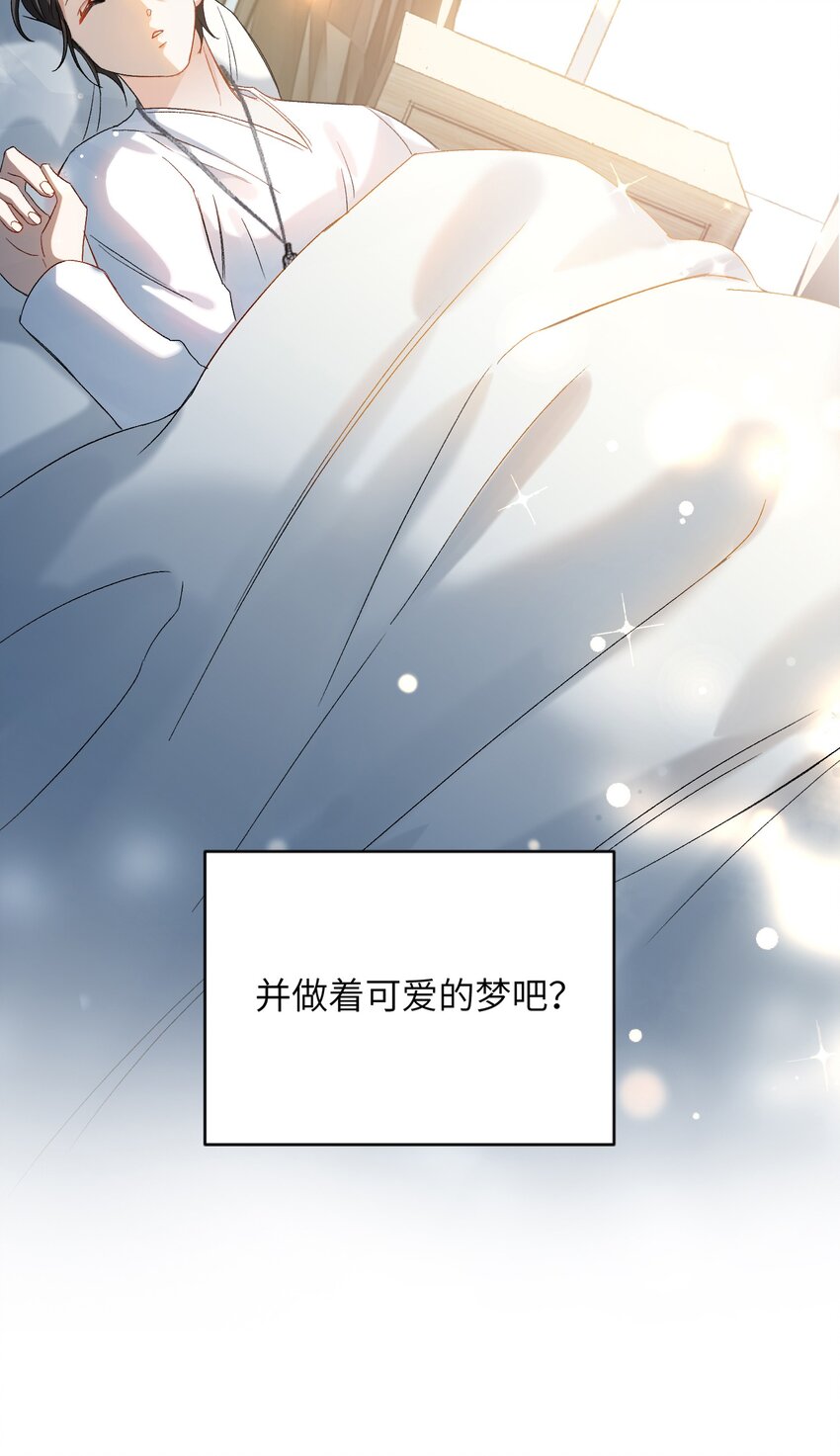 026 拍照照~44