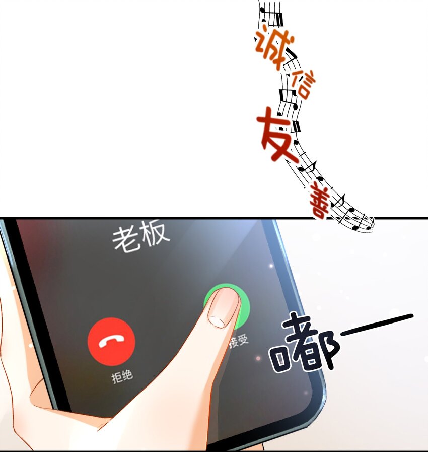 026 拍照照~3