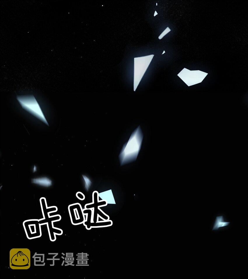 022 交换信物36