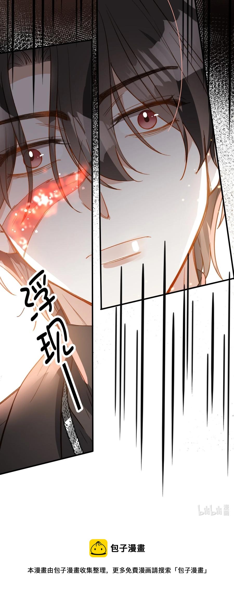 096 我要去王子的世界46