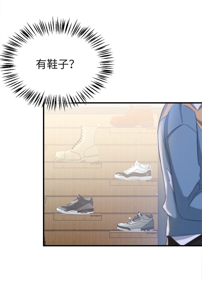 023 吃饭饭！8