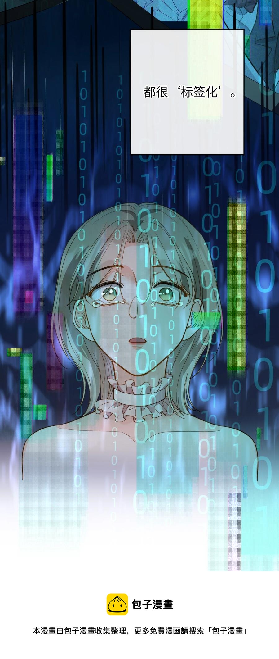 079 我会努力的4