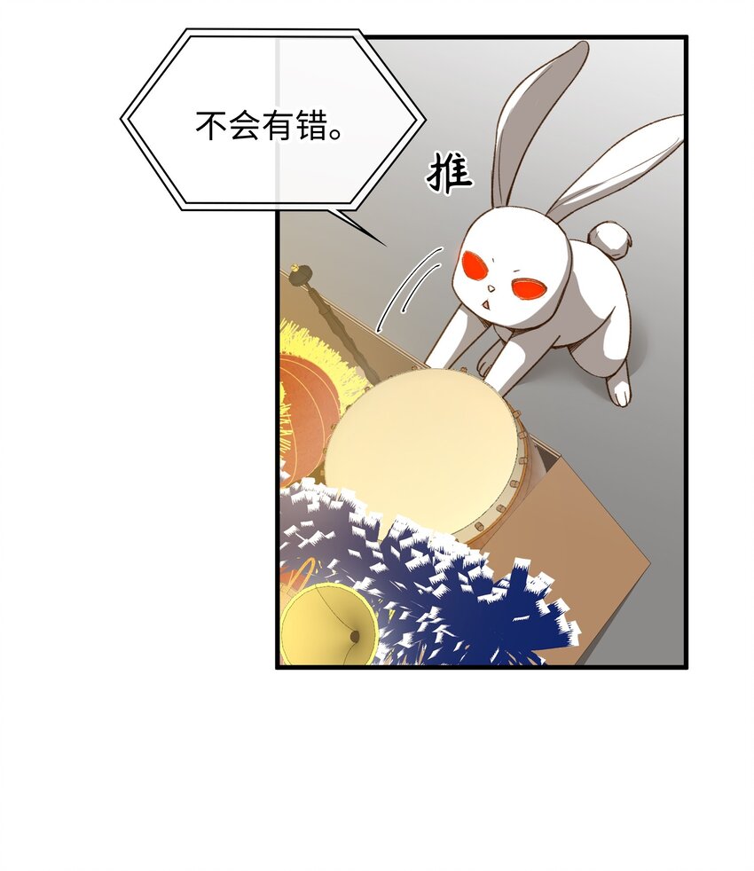 116 出不去15