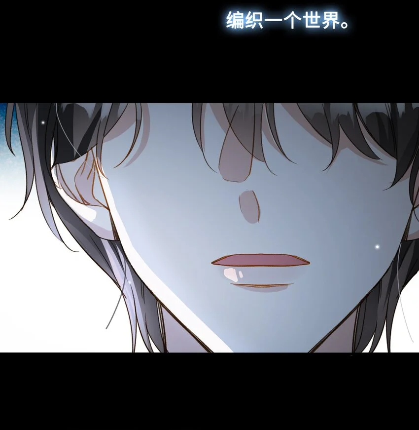 129 特别篇#119