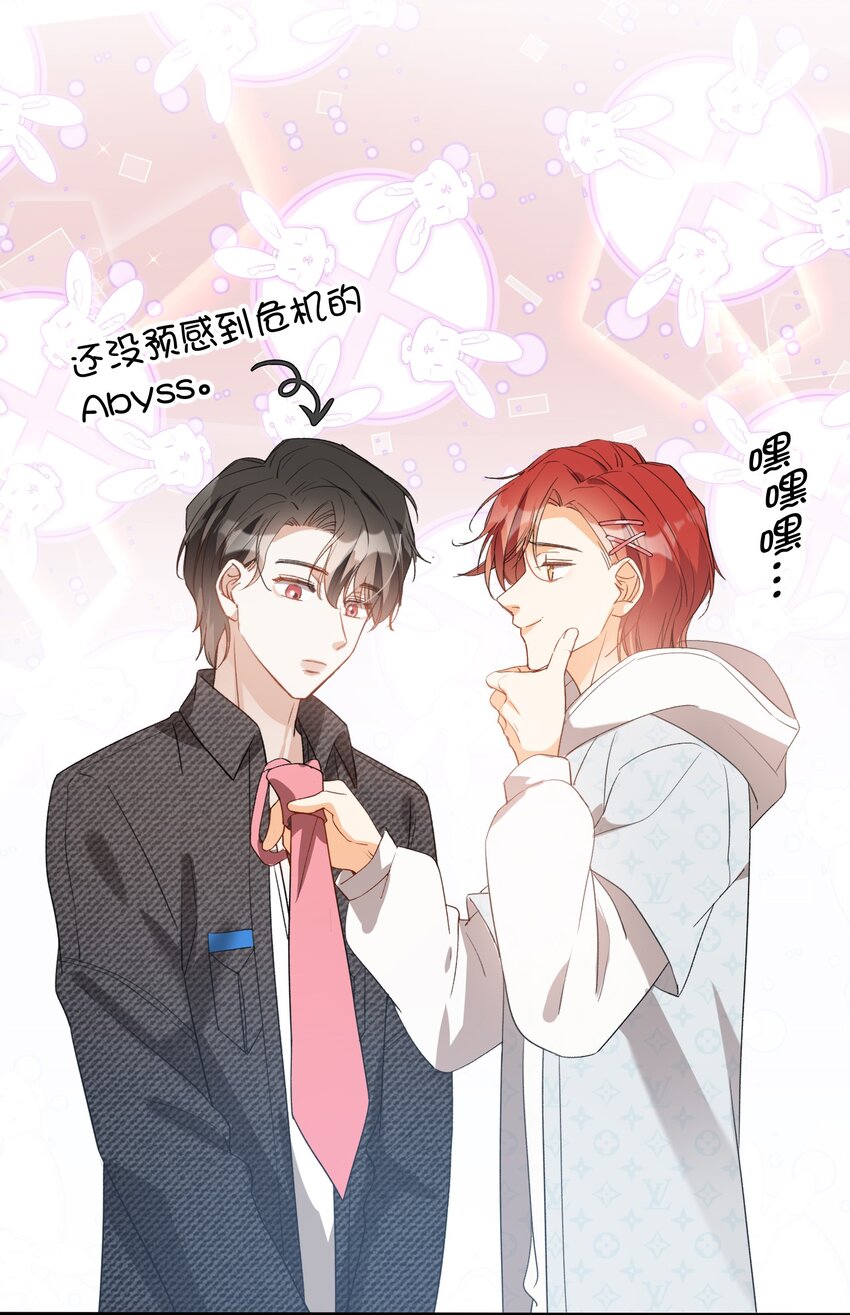 044 我家这小子，不错33