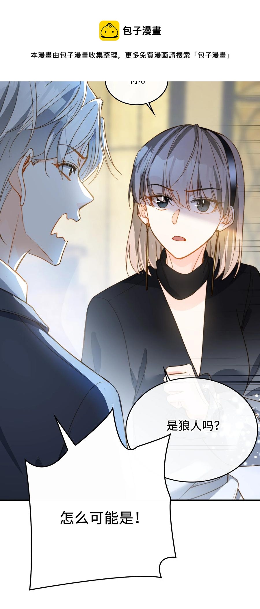 084 求证32