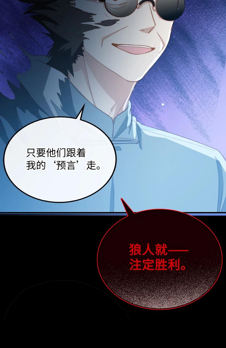 062 和你一起睡15