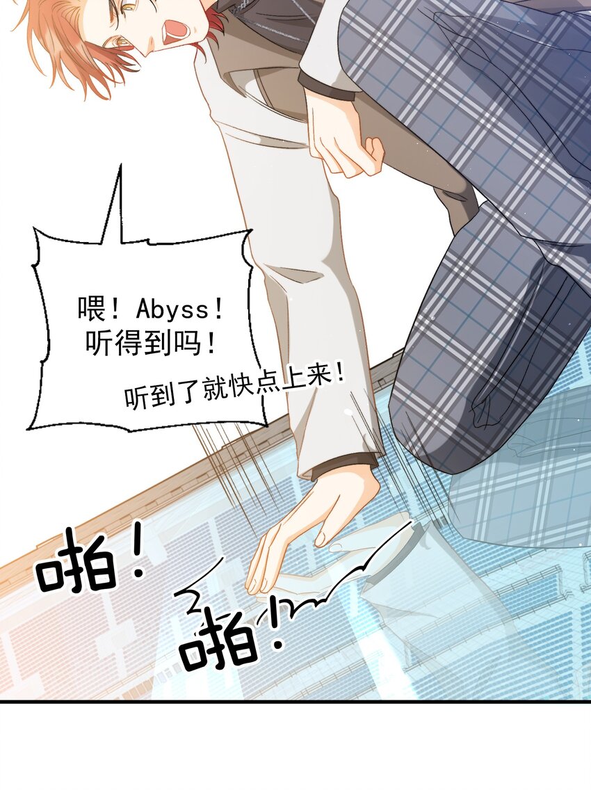 021 A冲了上去！22