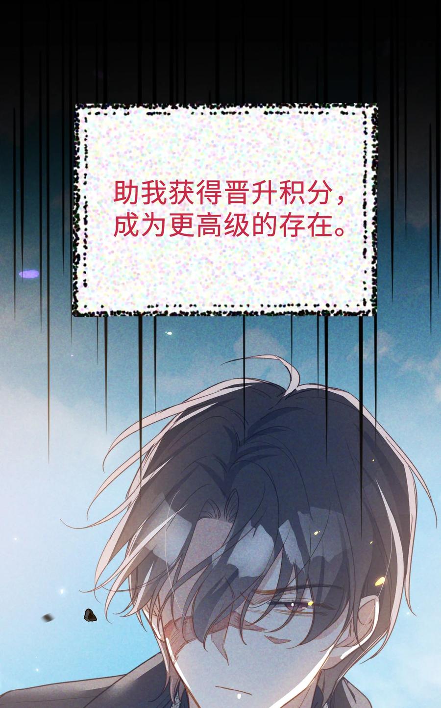 100 已经过去这么久了43